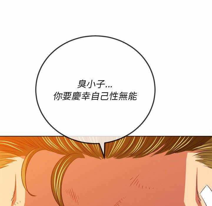 第126张