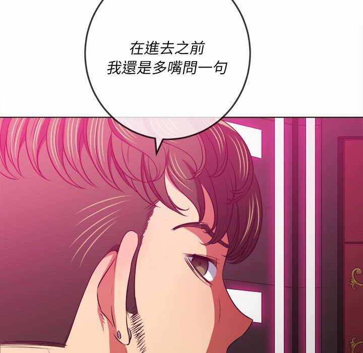 第151张