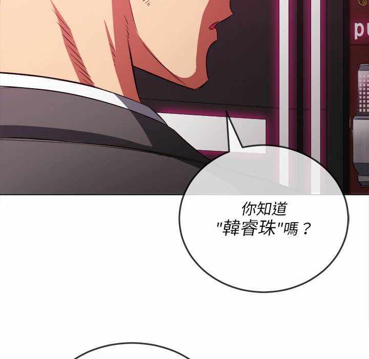 第153张