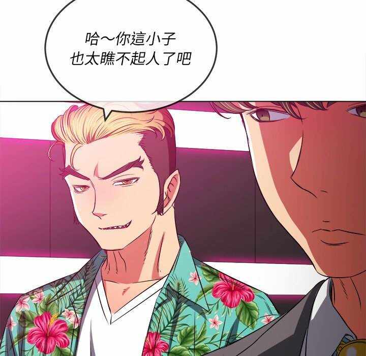 第155张