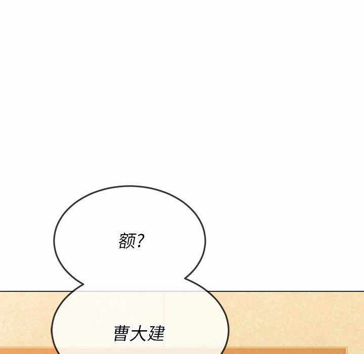 第29张