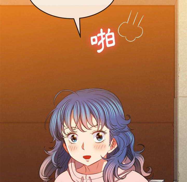 第32张