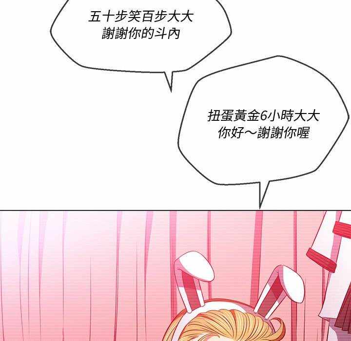 第74张
