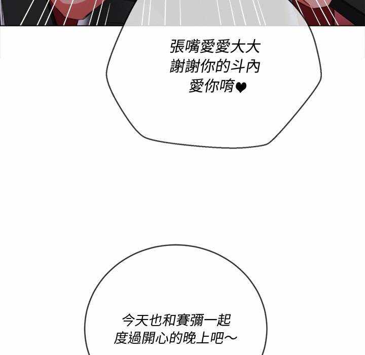 第91张