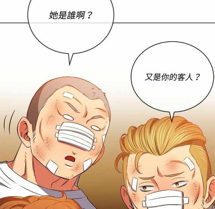 第94张