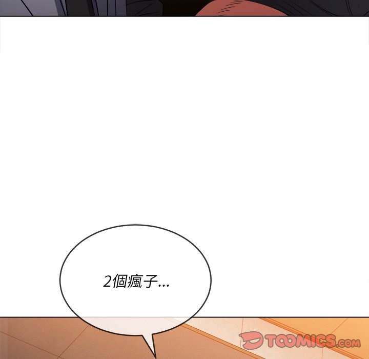 第98张