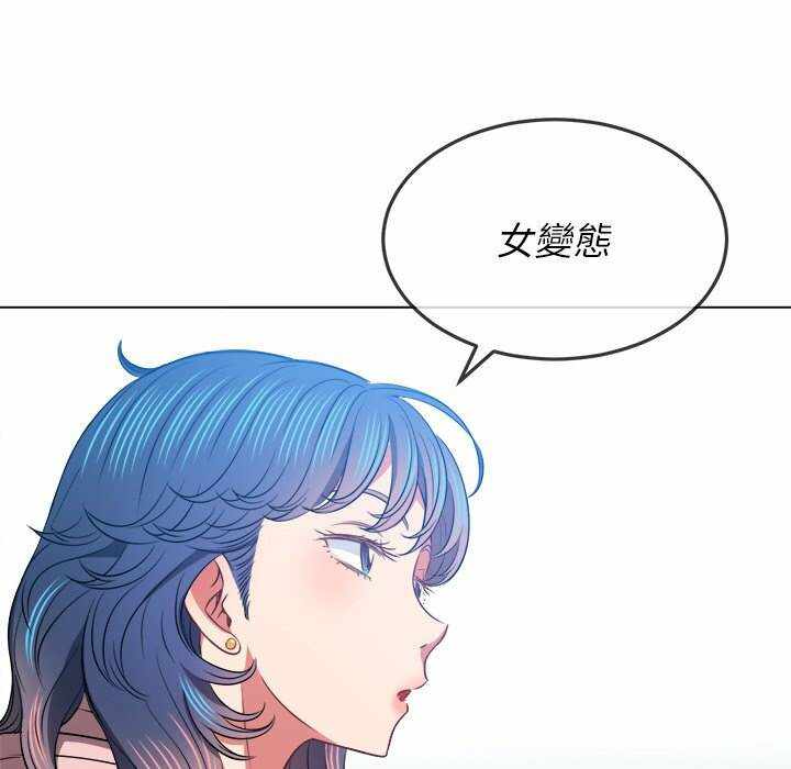 第109张