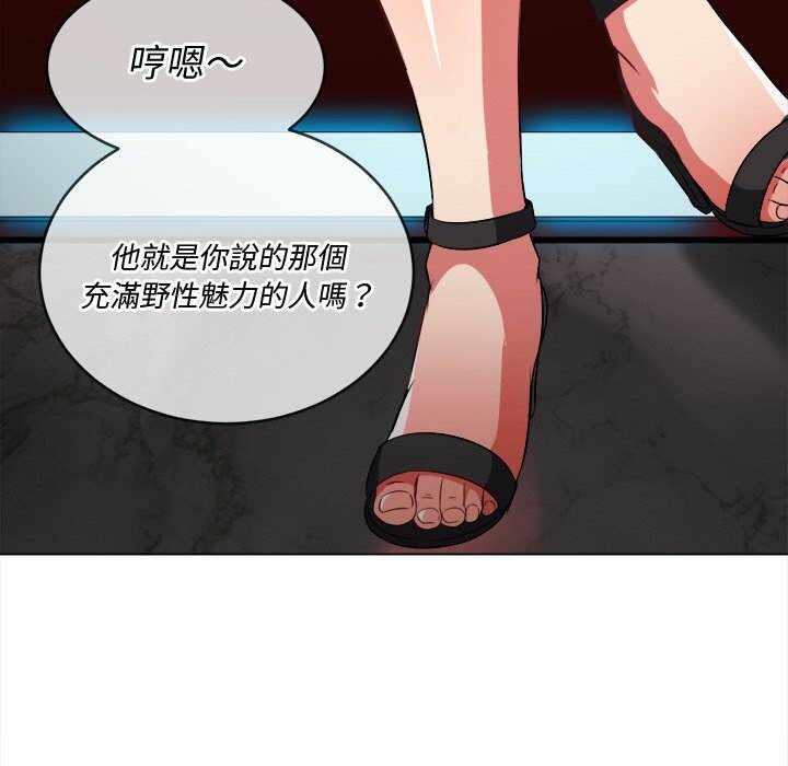 第144张