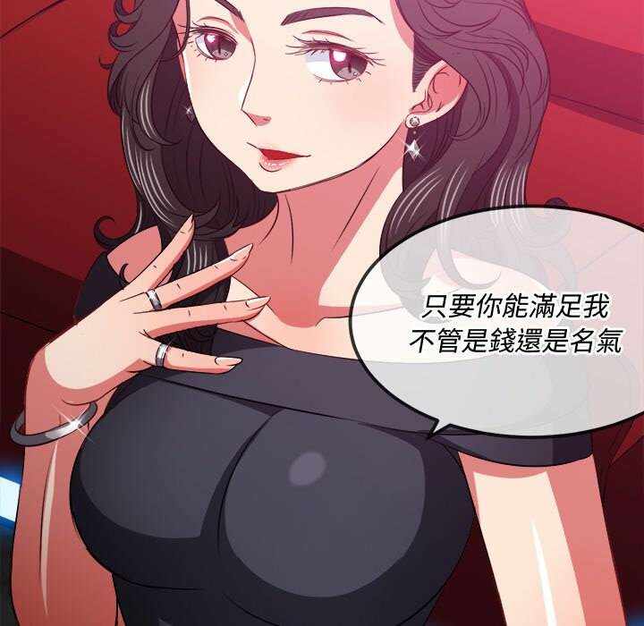 第45张