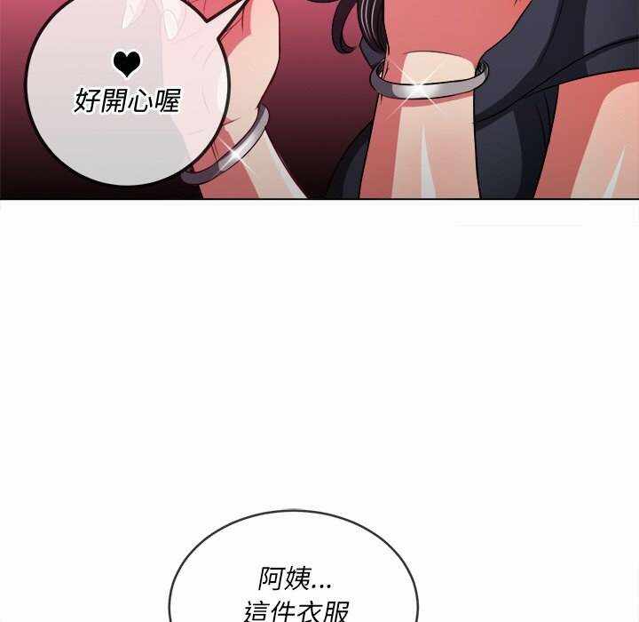 第63张