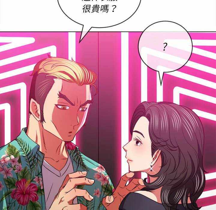 第64张