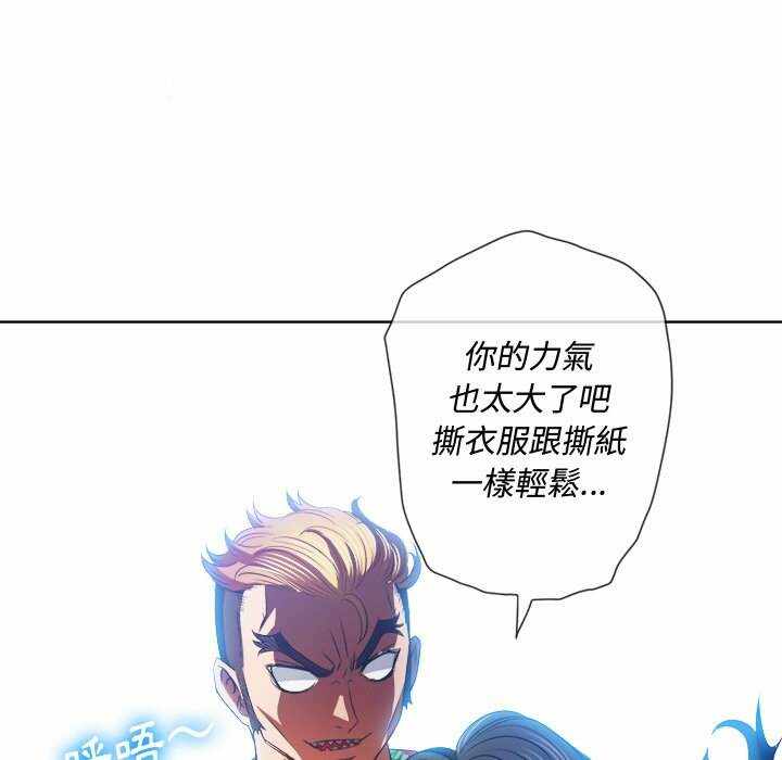 第81张