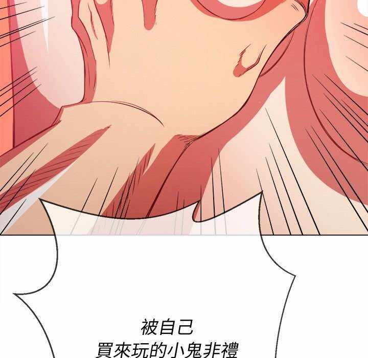第90张