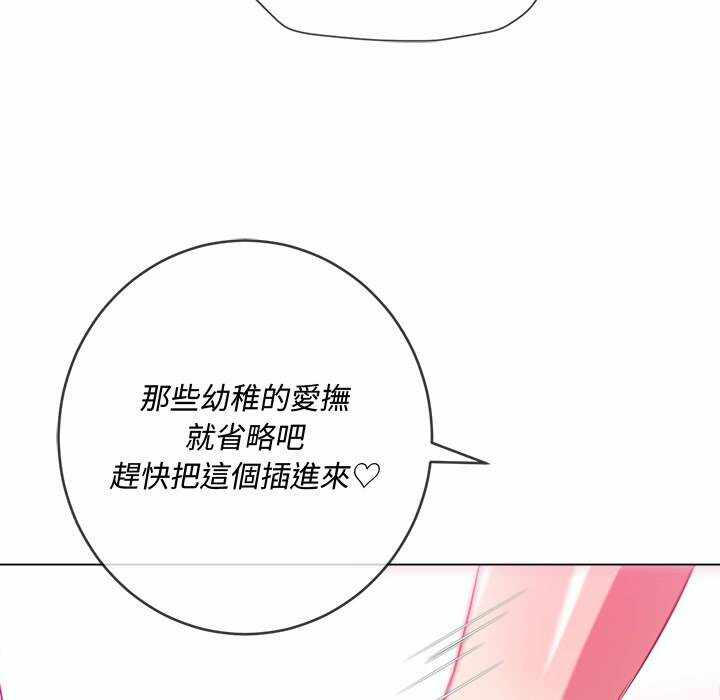 第114张