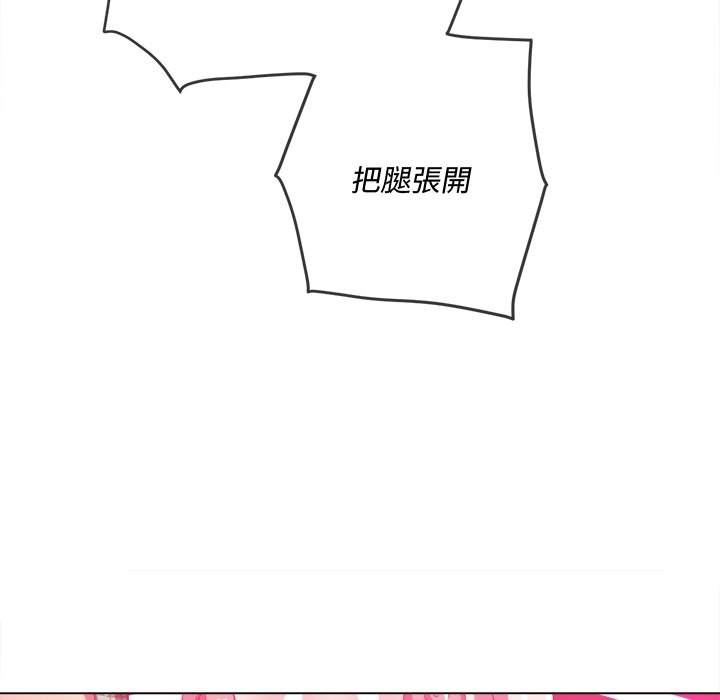 第124张