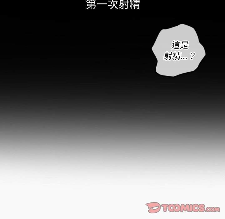 第62张