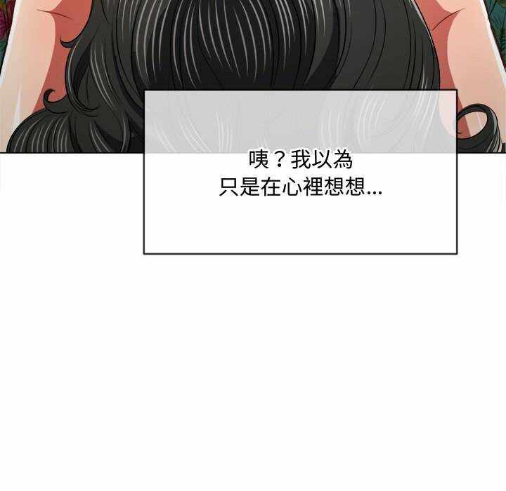 第86张