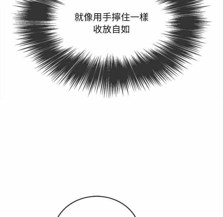 第113张