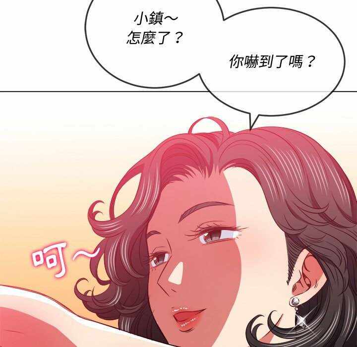 第115张
