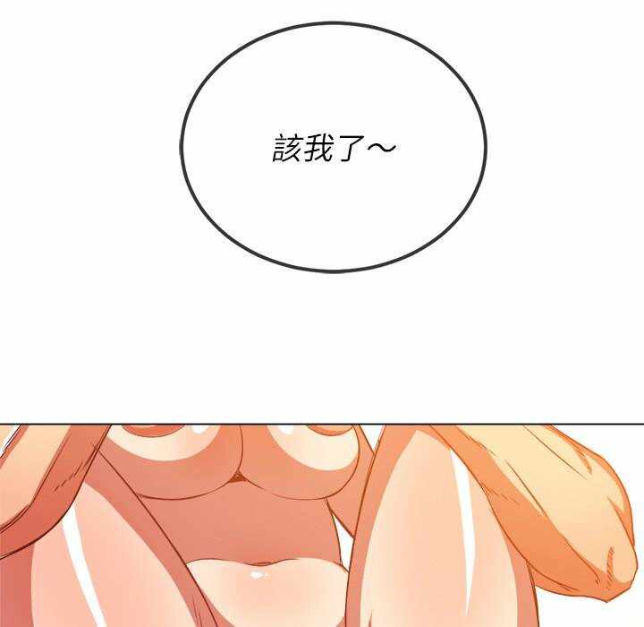 第131张
