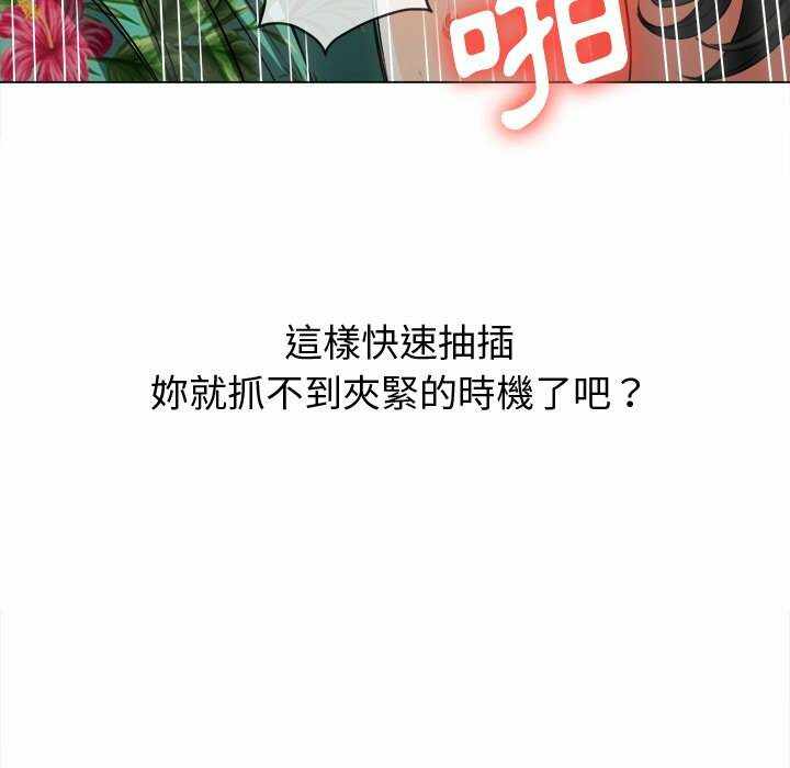 第150张