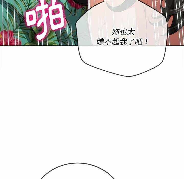 第168张