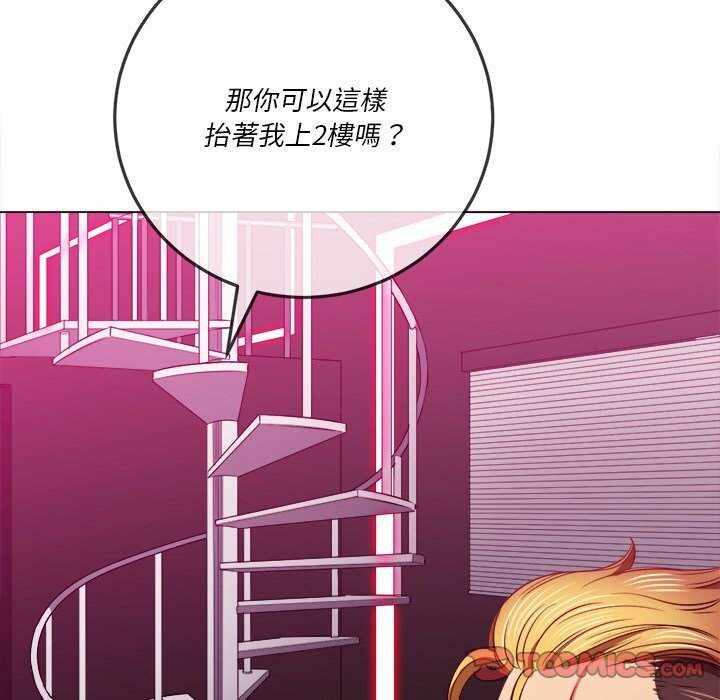 第3张