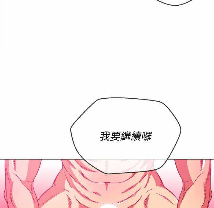 第35张