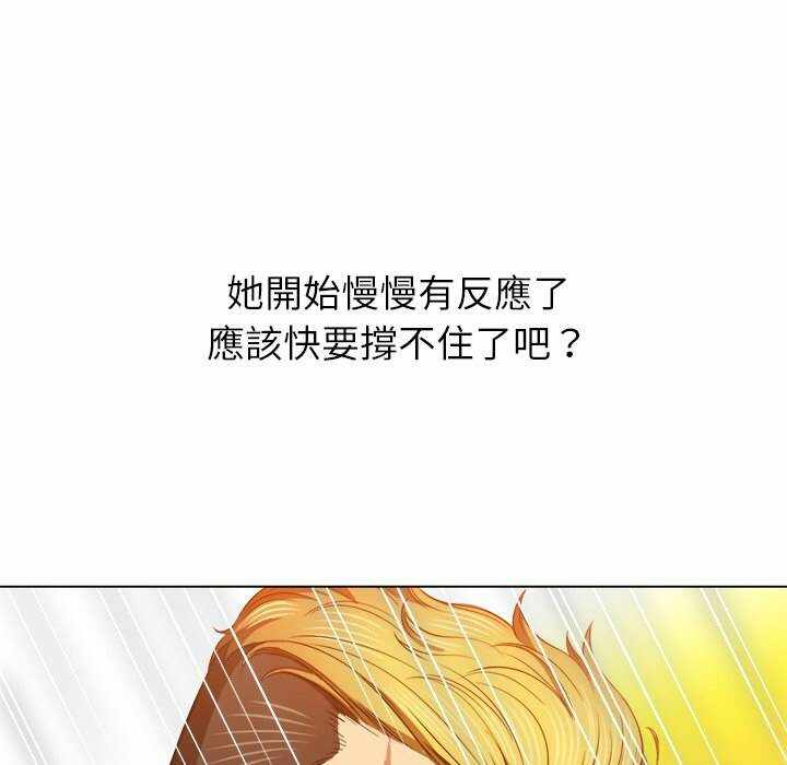 第49张