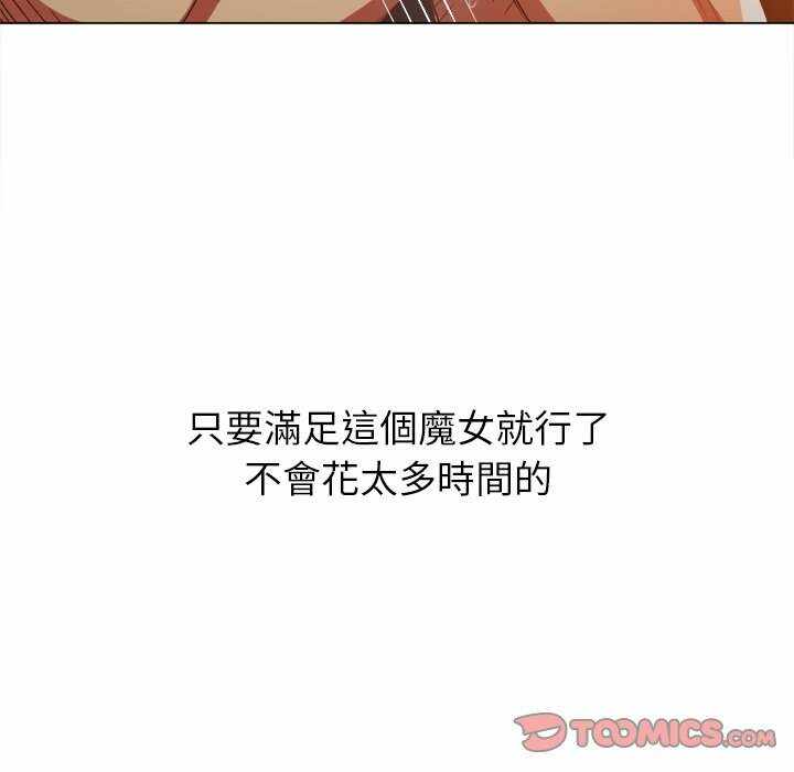 第57张