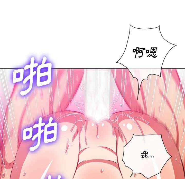 第69张