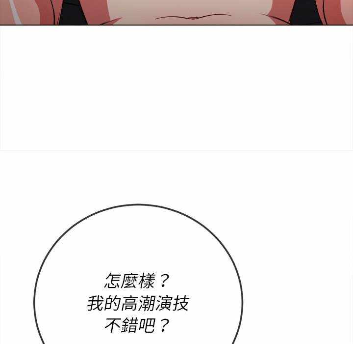 第93张