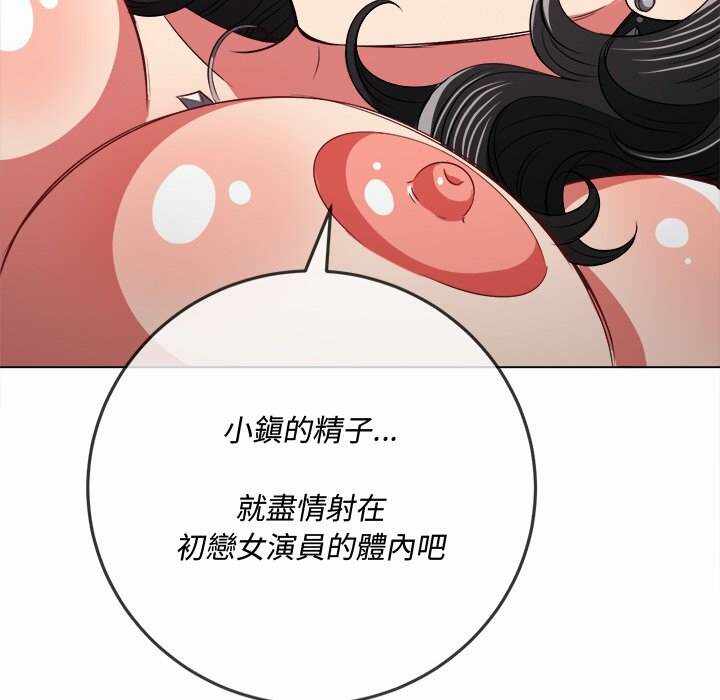 第114张