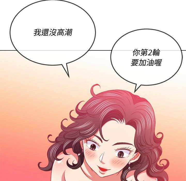第156张