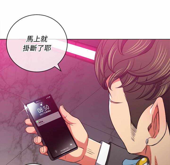 第10张