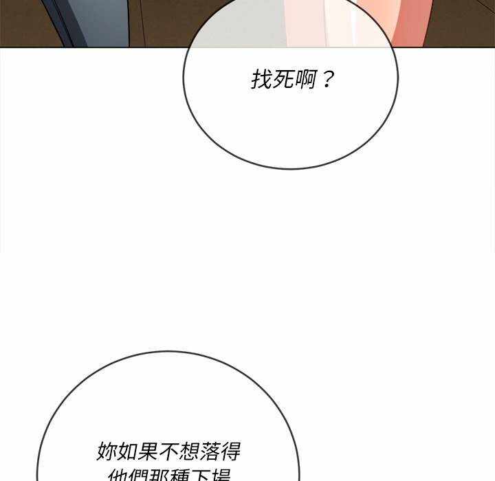 第30张