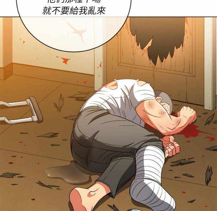 第32张
