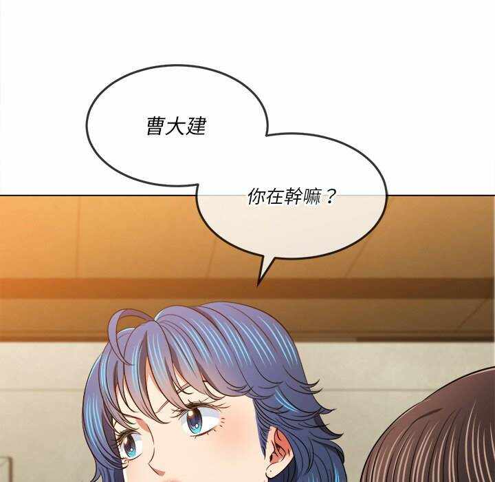 第37张