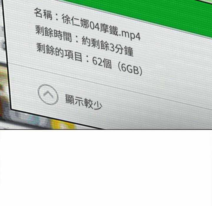 第55张