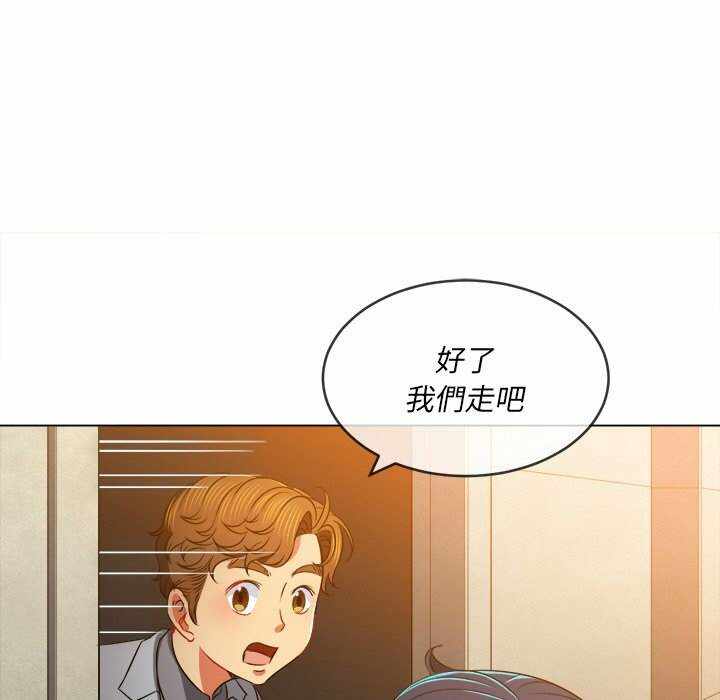 第85张