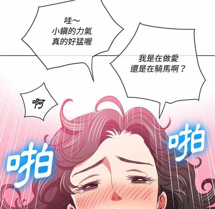 第164张