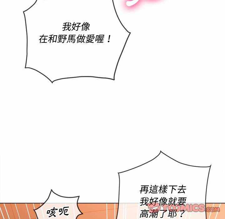 第2张