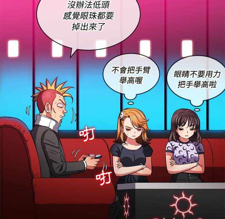 第35张