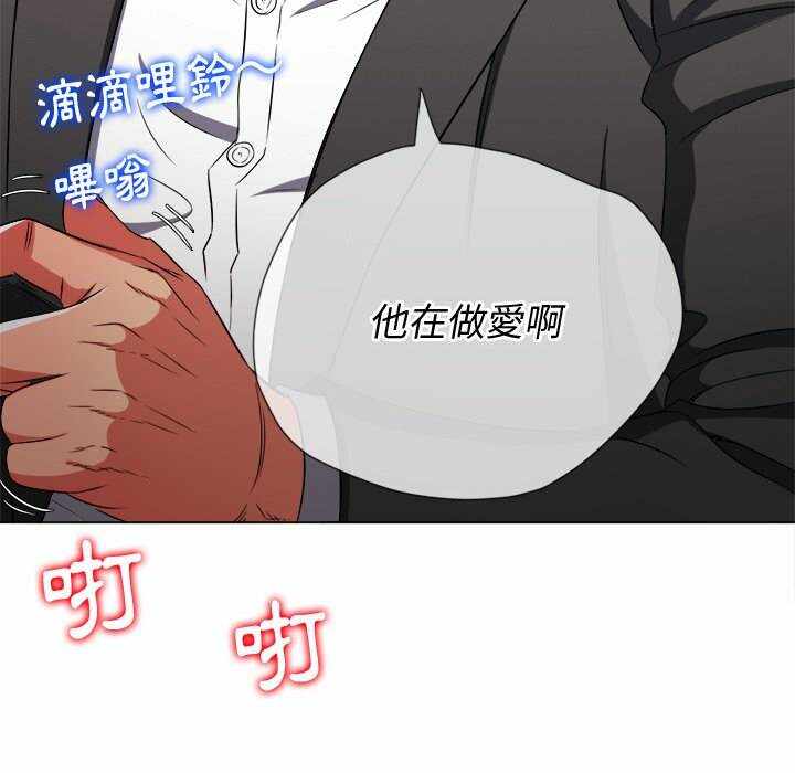 第49张