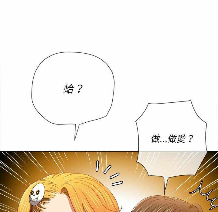 第54张