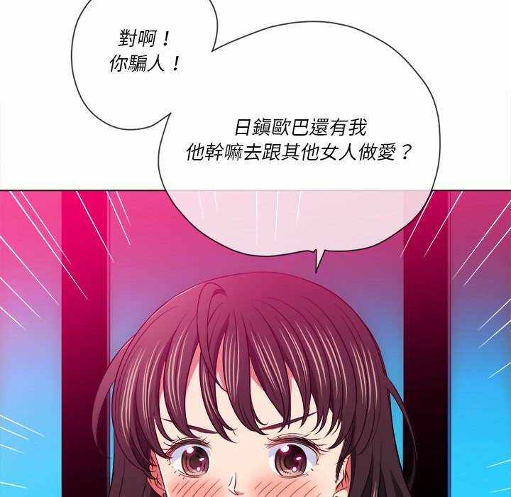 第61张