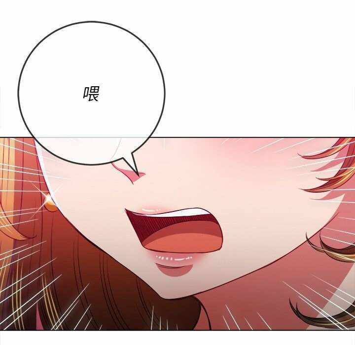 第67张