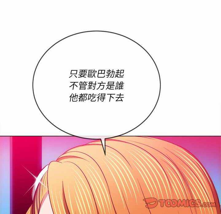 第74张
