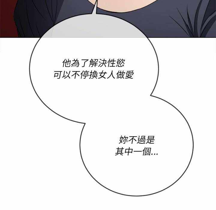 第77张
