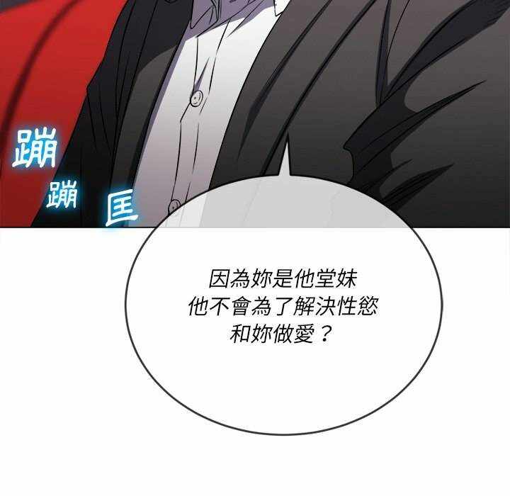第96张